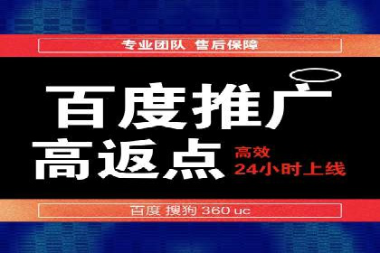 搜索引擎营销（SEM）的竞价策略优化案例